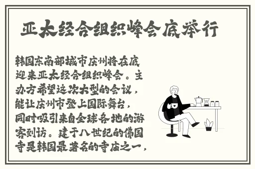 x7x7x7x7任意槽2023